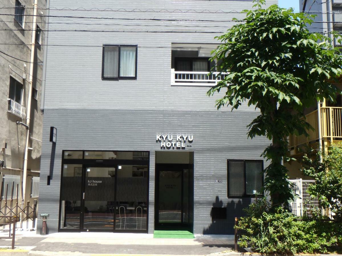 Kyu Kyu Hotel Tokio Buitenkant foto