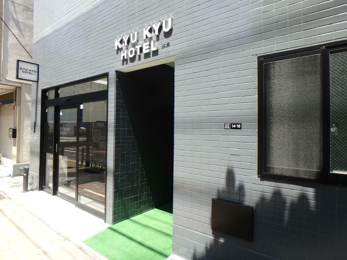 Kyu Kyu Hotel Tokio Buitenkant foto